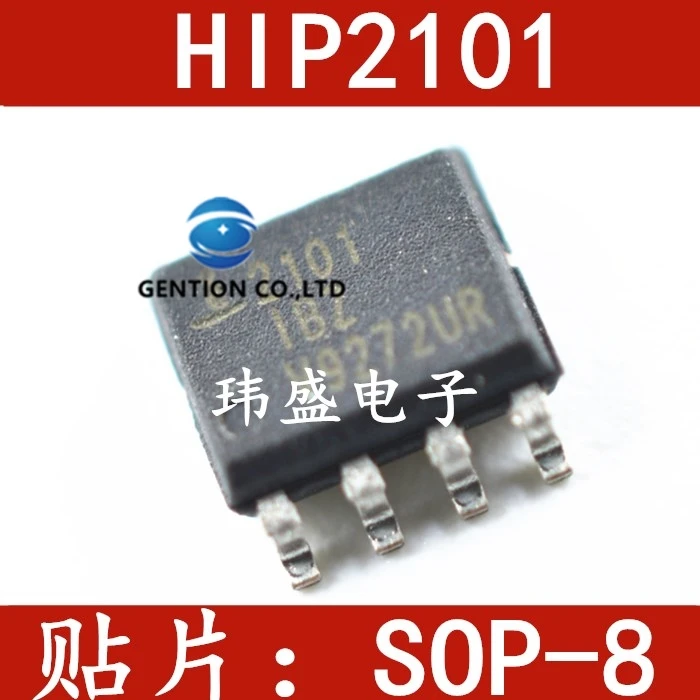 

10PCS HIP2101IBZ 2101IBZ HIP2101 SOP-8 HIP2101EIBZ ISL2101 in stock 100% new and original