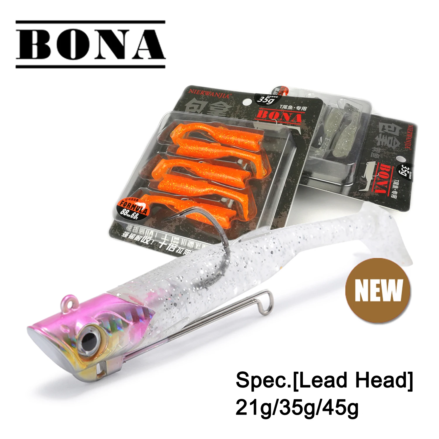 BONA Black Minnow 21/35/45g Sharp Jig Head Hooks Soft Bait Lure Big Game Pike Sea Peacock Bass Fishing Accessories