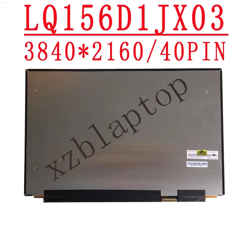 

LQ156D1JX03 15.6" 3840x2160 40pin EDP IPS LED LCD Screen For Lenovo Non-touch