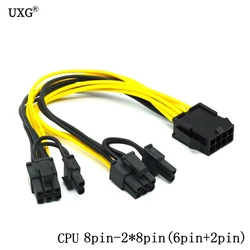 cpu or gpu 8Pin to 2*8pin(6+2) Graphic Card for miner Double PCI-E PCIe 8Pin Power Supply Splitter Cable Cord 21cm