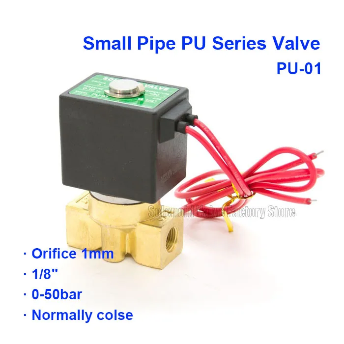 2 Way Pneumatic Brass Water Solenoid Valve PU-01 Orifice 1mm DC24V BSP Port G1/8