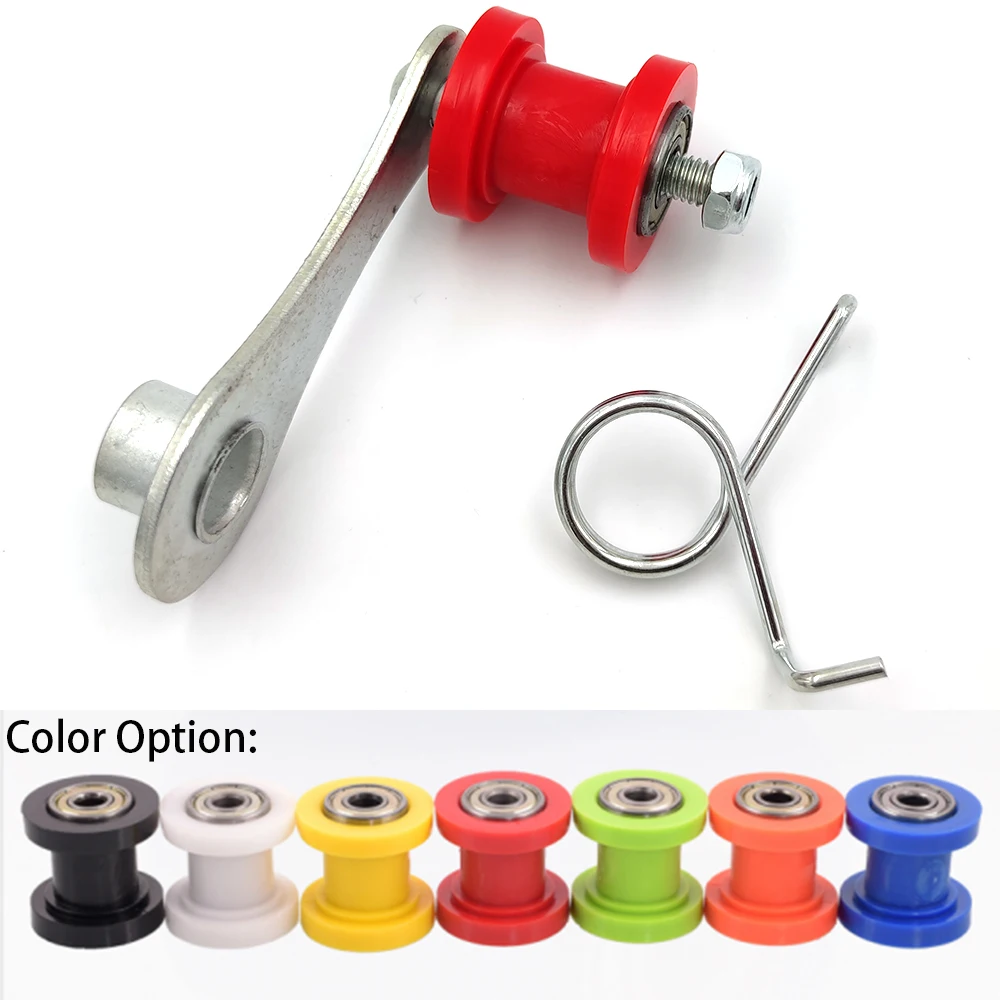 New Motorcycle Chain Adjuster Guide Roller Set For 420 428 520 530 Roller Tensioner with Metal Spring