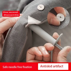 Bedspread Sheet Fixator Soft Silicone Invisible Antiskid Down Quilt Blanket Towel Clothing Storage And Finishing Fastener Clipp