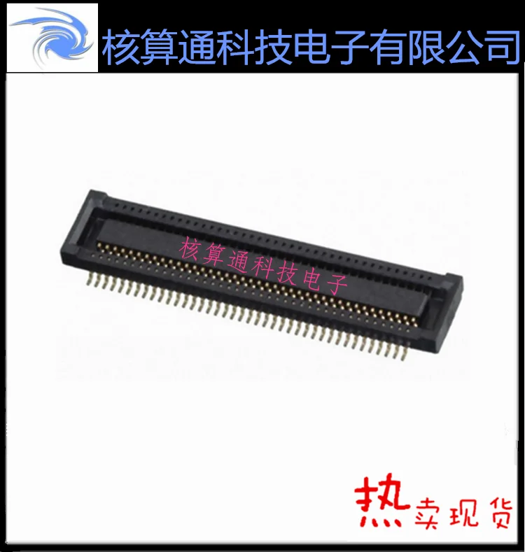 

Sold from one DF18C-80DS-0.4V original 80pin 0.4mm pitch board-to-board connector 1PCS or 10pcs per pack