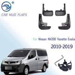 Set Molded MudFlaps For Nissan NV200 Vanette Evalia 2010 - 2019 Mud Flaps Mudguards Splash Guards Fender Dirty Guards Front Rear