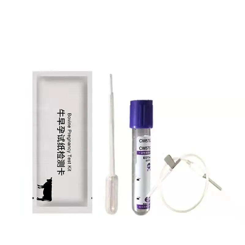 5pcs Cow Early Pregnancy Test Paper Cow Blood Test For Pregnancy 96% Accuracy Cattle Farm Tools Cattle Fetation Paper 2022 New