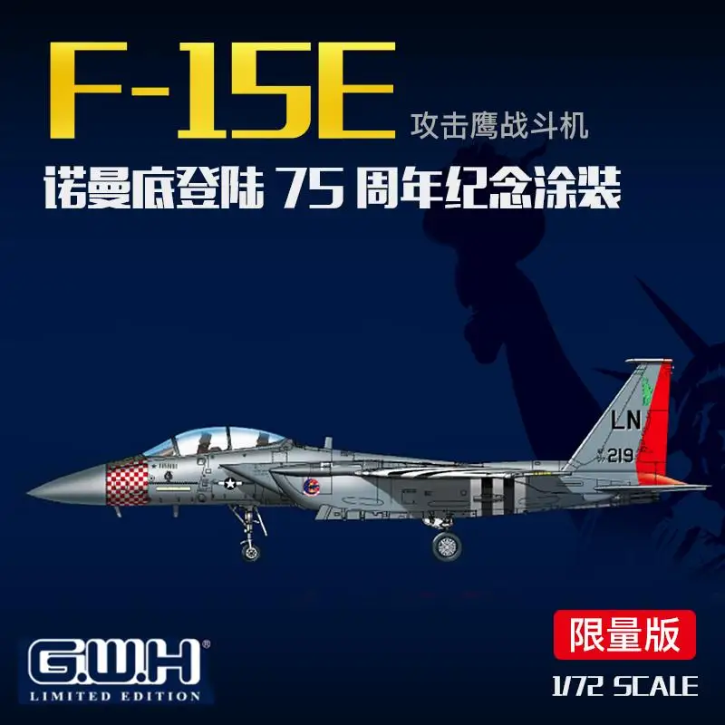 

Great Wall Hobby S7201 1/72 U.S F-15E 75th D-Day Anniversary model kit