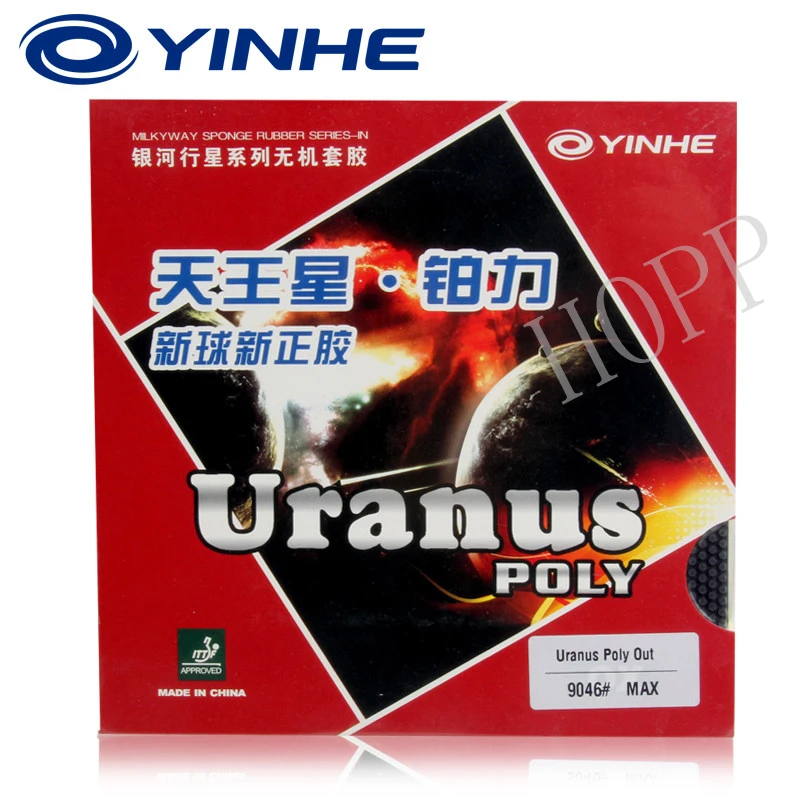 YINHE URANUS POLY Table Tennis Rubber Pips-out URNUS Original YINHE Ping Pong Sponge