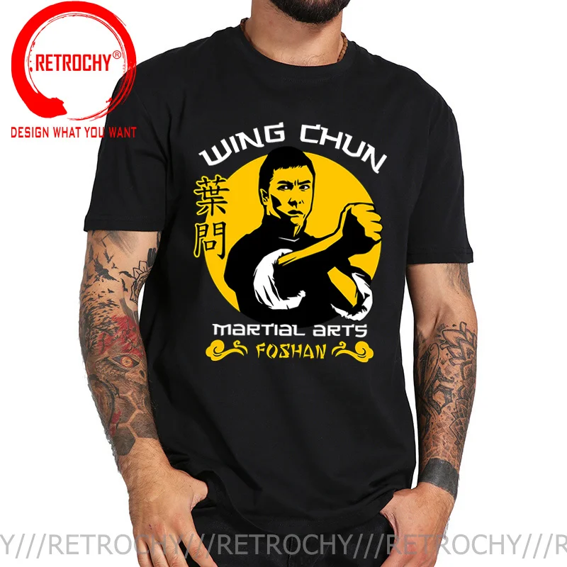 Chinese Kung Fu Grandmaster IP Man Wing Chun Kung Funny T-Shirt New Men Cotton O-neck T Shirt Hip Hop Tees Tops Harajuku tshirt