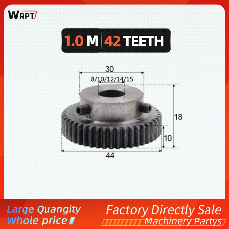 

1Pc Module 1 42 Teeth 8/10/12/15mm Hole Diameter Motor Metal Steel Gear Wheel Engraving Machine Accessories