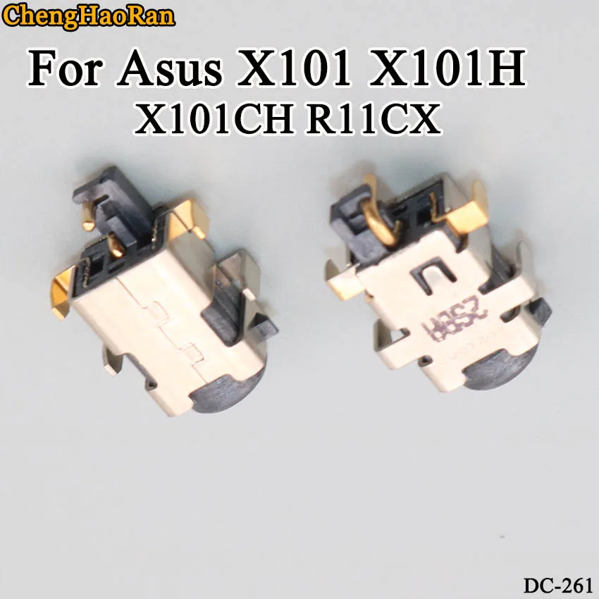 ChengHaoRan 2pcs/lot For Asus X101 X101H X101CH R11CX 4 foot patch High temperature DC power socket DC female