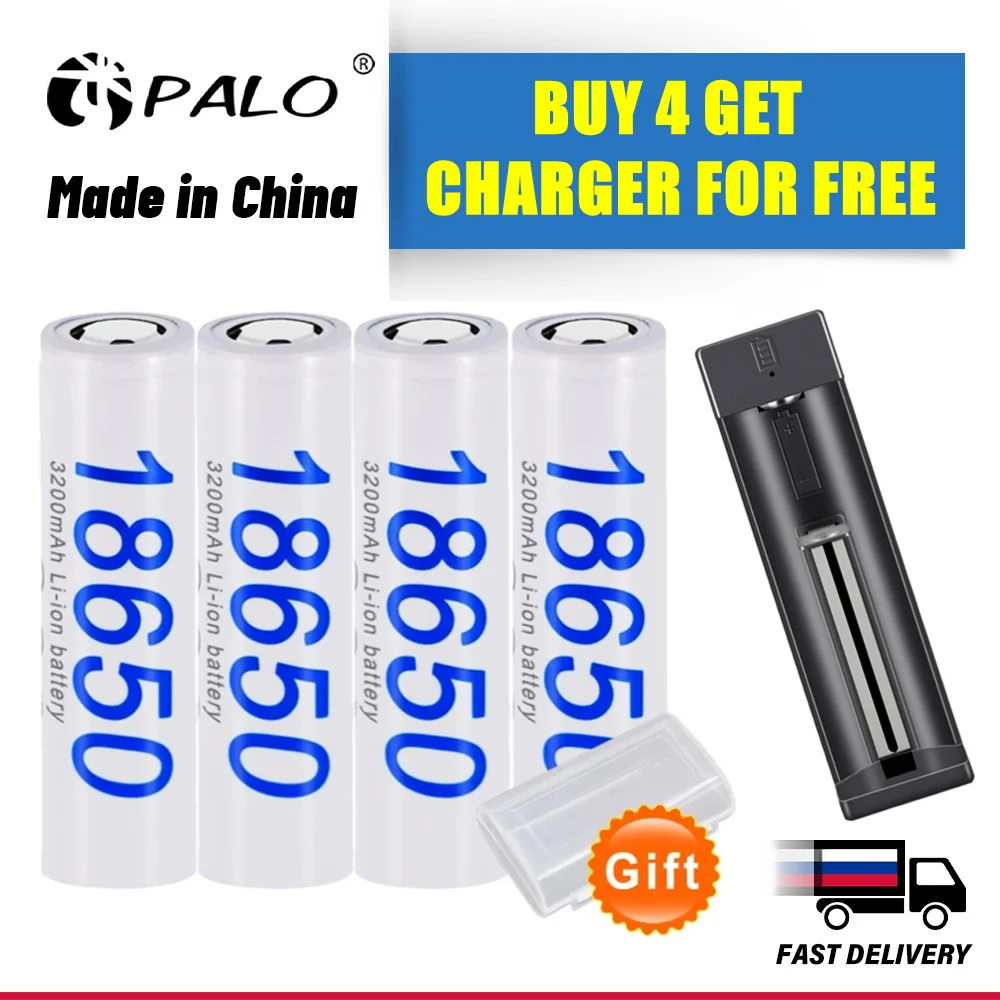 

PALO 18650 Li-ion Durable 3200mAh Rechargeable Lithium Batteries 3.7V Battery for LED Flashlight - Buy 4 Get charger for free