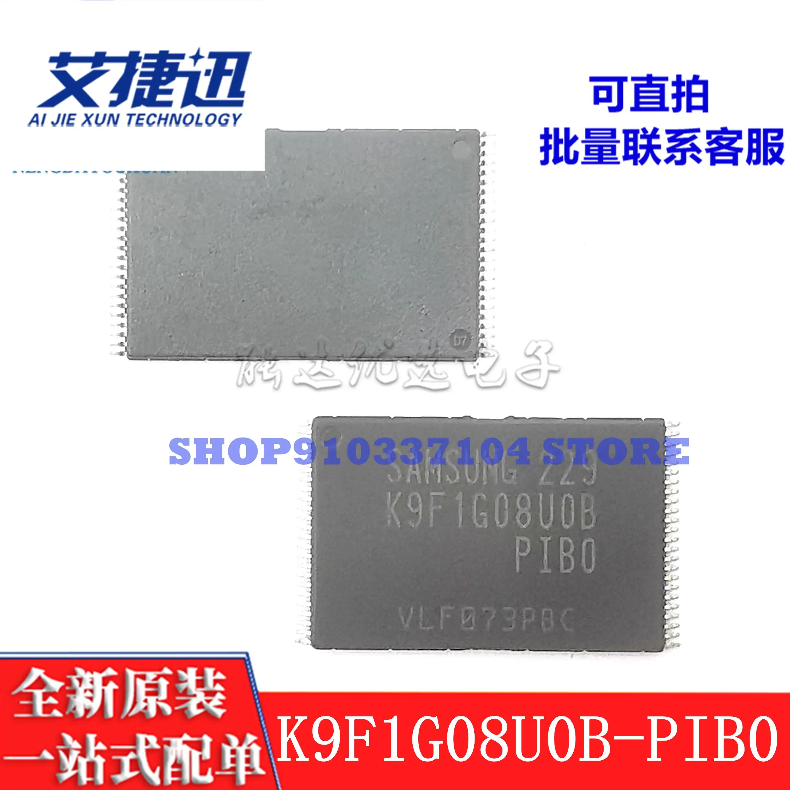 2pcs/lot K9F1G08U0B-PIB0 K9F1G08UOB-PIBO flash memory IC chip new and original