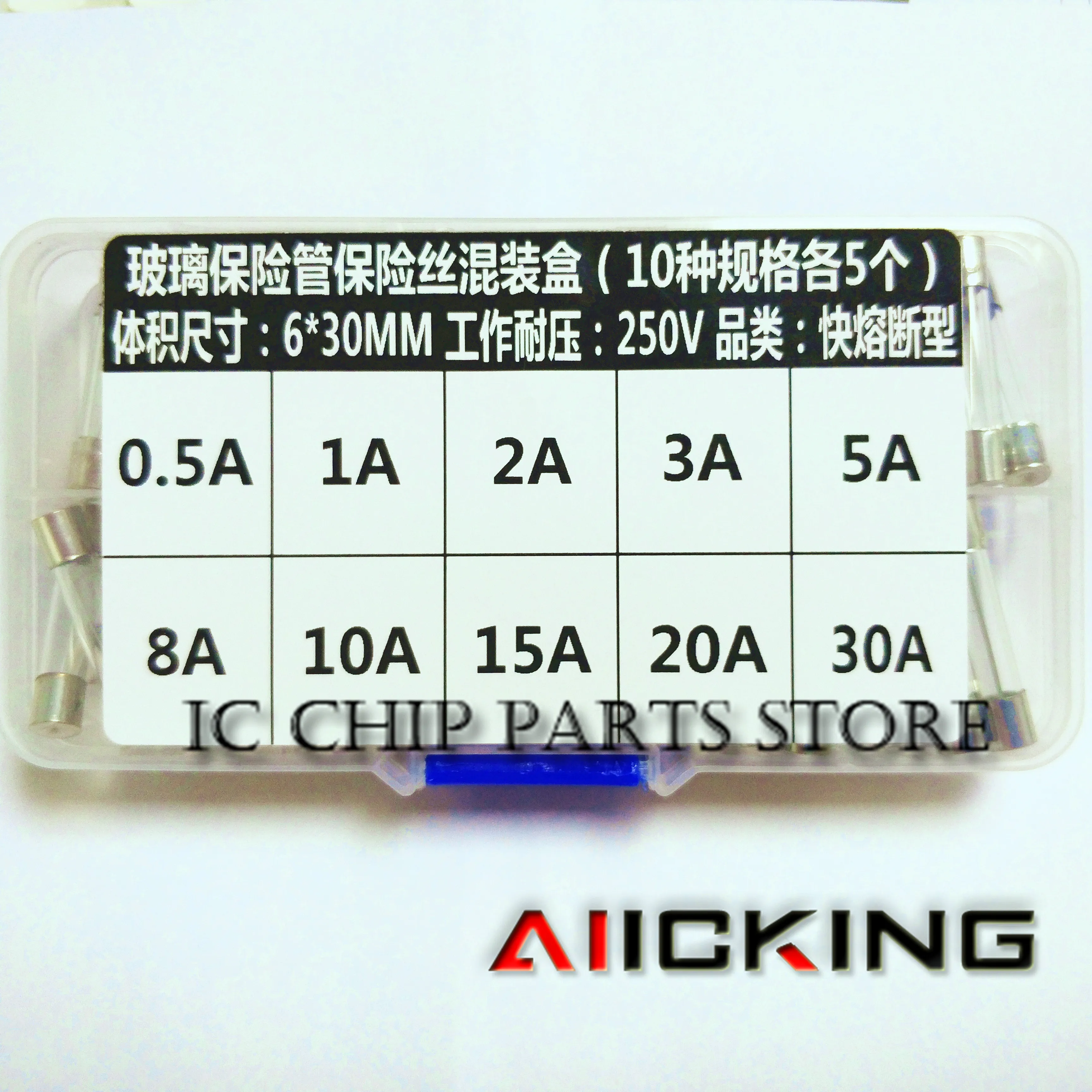 50PCS 6x30mm 250V glass tube fuse mixed set 0.5A 1A 2A 3A 5A 8A 10A 15A 20A 30A / 10*5pcs fuse mixed classification packaging
