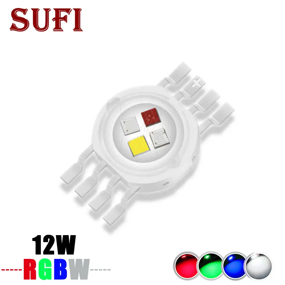 

10 - 50pcs Мощность 12W 8pins RGBW LED COB чип цветной четырехъядерный источник света