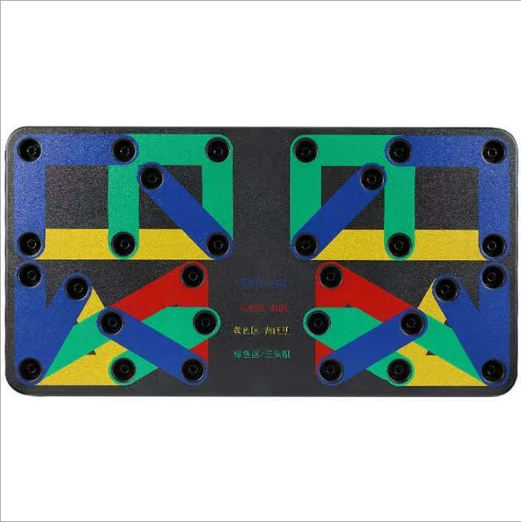 

Press-up Home Support Fitness Equipment Push-up Board Support Auxiliary Men Multifunctional Men Chest Muscle Training Equipment