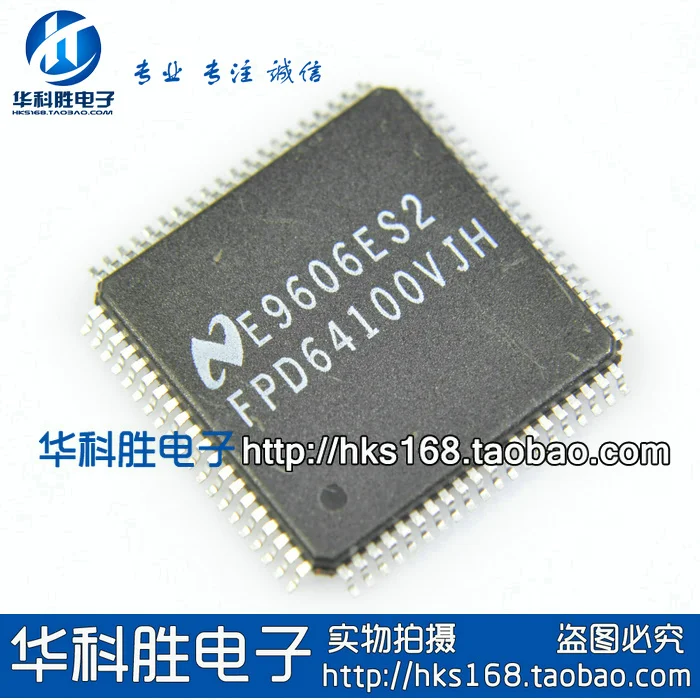 (2 piezas) FPD64100VJH IC QFP