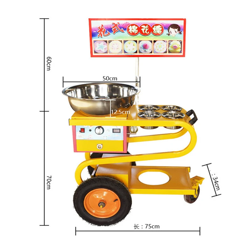 Cotton Candy Machine Commercial Electric Making Small Animal Shape Setup Stall Fancy Drawing Trolley Spun Sugar Food Processor