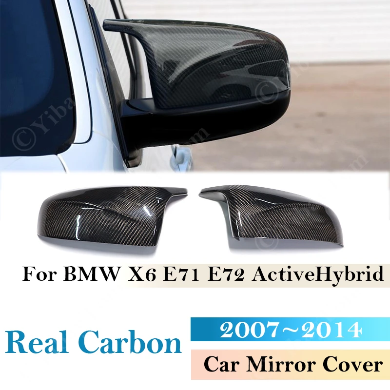 

Real Carbon Fiber Replacement Side Mirror Cover Caps for BMW X6 E71 E72 ActiveHybrid 2007 - 2014 X5 E70 Rearview 2013 2012 2011