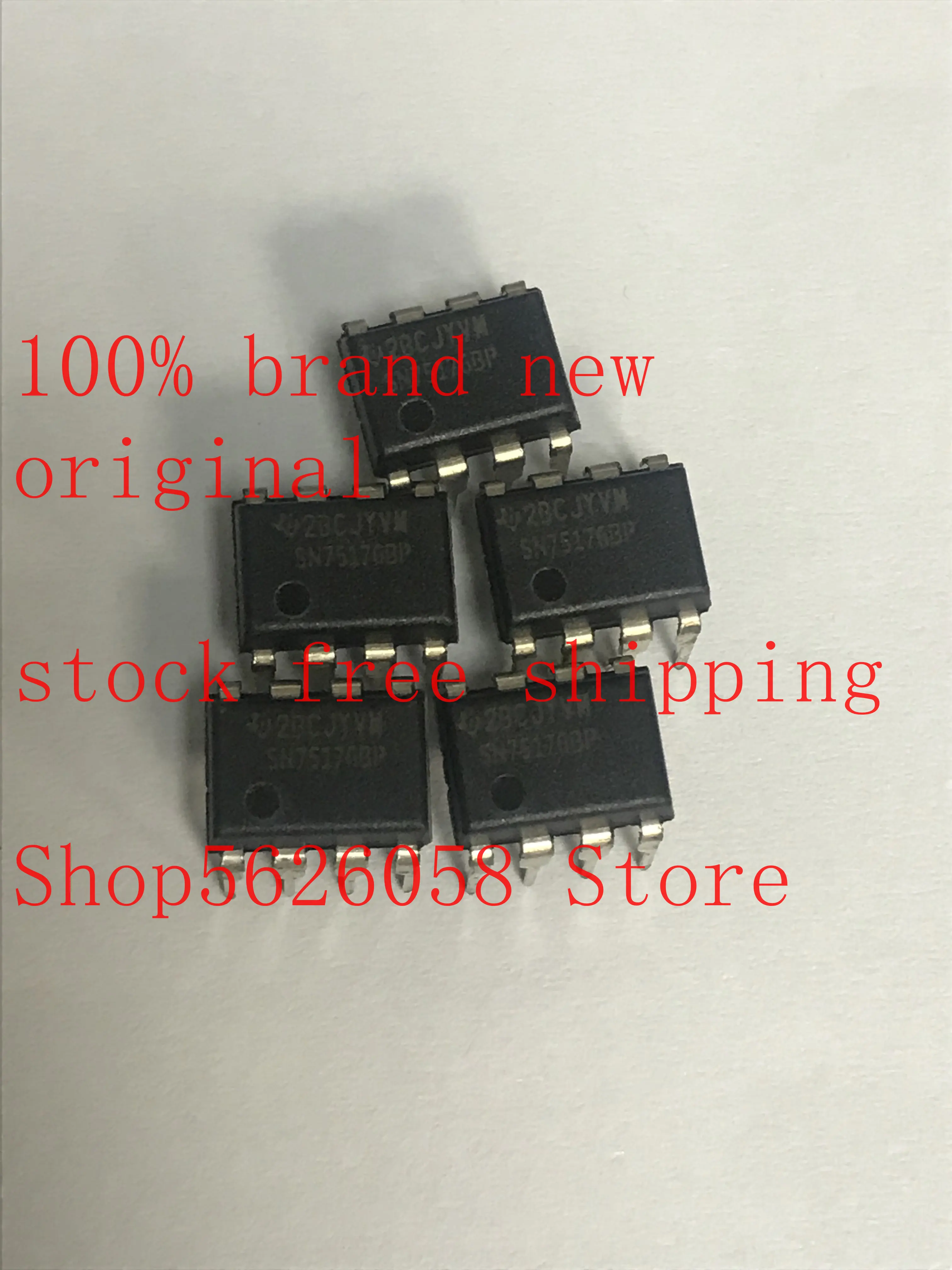 5PCS/LOT SN7517GBP DIP 100% new original stock