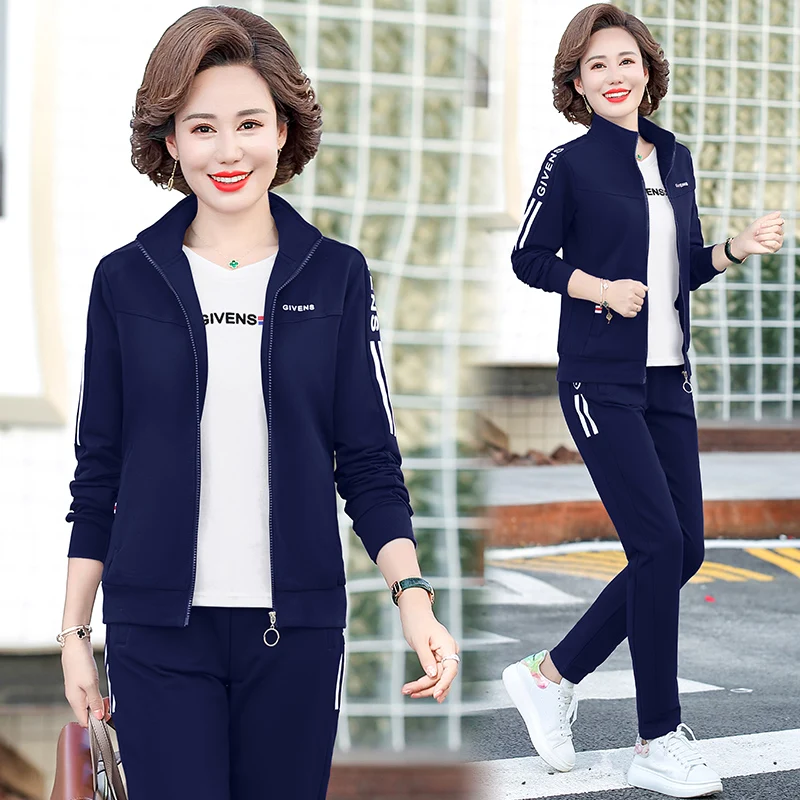 Exercise Set Women 2021 New Arrival Spring And Autumn Female Sportswear Letter Mother's Sweatshirt Pant Fashion Hot Sale 018