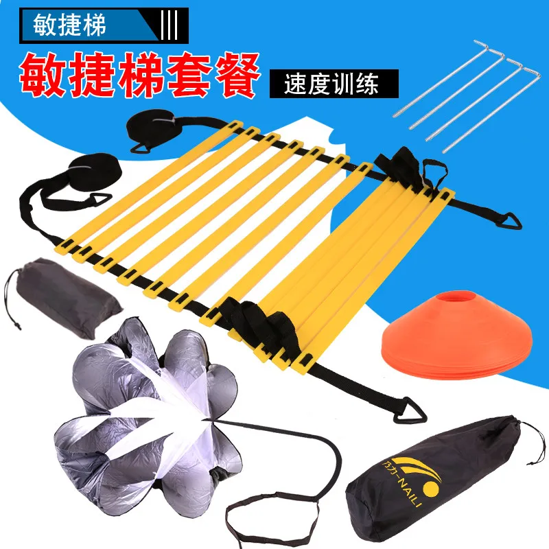 민첩한 사다리 공장 도매 고품질 다기능 축구 민첩성 훈련 세트 축구 농구 권투 훈련 키트