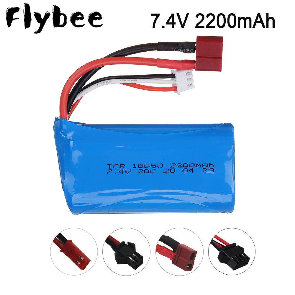 FLYBEE-Batería de 7,4 V, 2200 mAH, 2S, 7,4 V, li-po, 2S, 20C, 18650, juguetes, para helicóptero de control remoto, 7,4 V, 2200 mAH, 144001