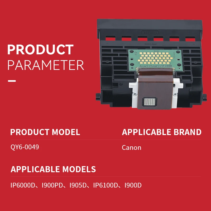 Печатающая головка QY6 0050, печатающая головка для принтера Canon IP6000D I900PD I905D IP6100D I900D, деталь принтера QY6 0050 для Canon