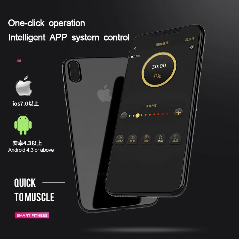 EMS Stickers Muscle Stimulator Phone App Control Electric Smart Fitness Abdominal Muscle Newest Weight Loss Relaxation Massager