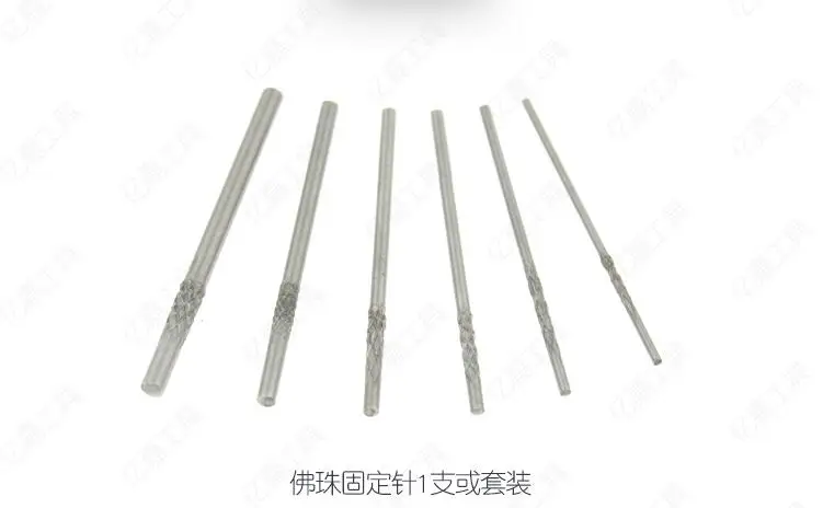

Buddha bead polishing needle Bodhi King Kong honey wax bucket pearl polish shaft Hand string rounding fixed bar tool NO.C0371