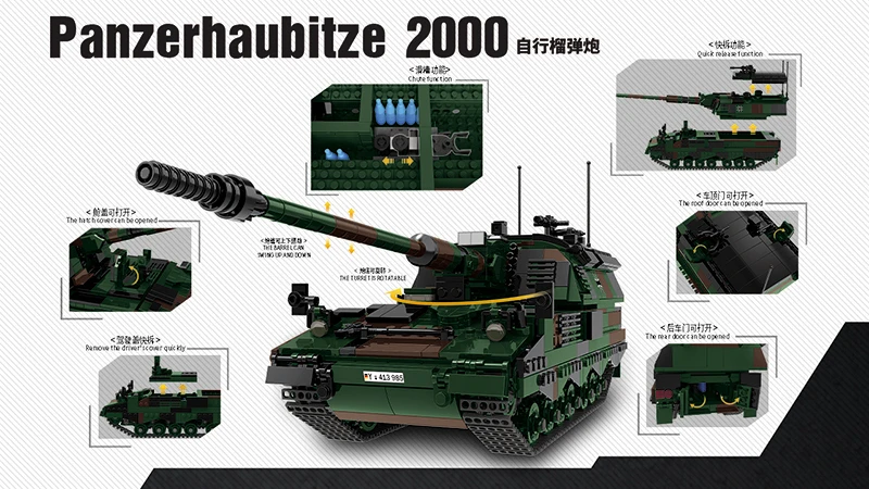 The Military  Weapon Army Theme PZH2000 Self-Propelled Grenade Cannon Armored Tank Building Blocks WW2 Model Bricks Toys