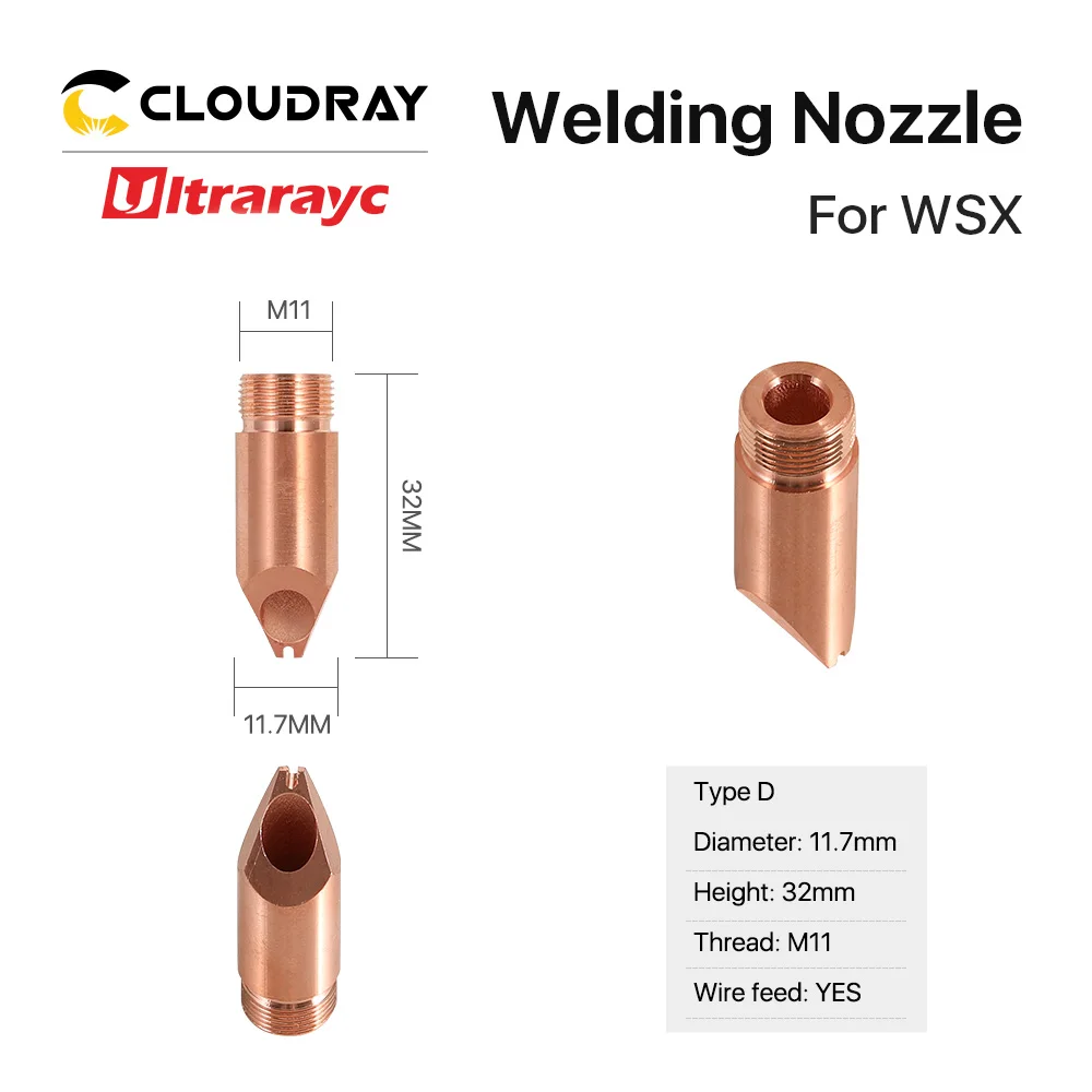 Лазерные сварочные сопла ultrtonc WSX для ручной сварочной головки диаметром M11 Сопло длиной 11,7 мм и 32 мм