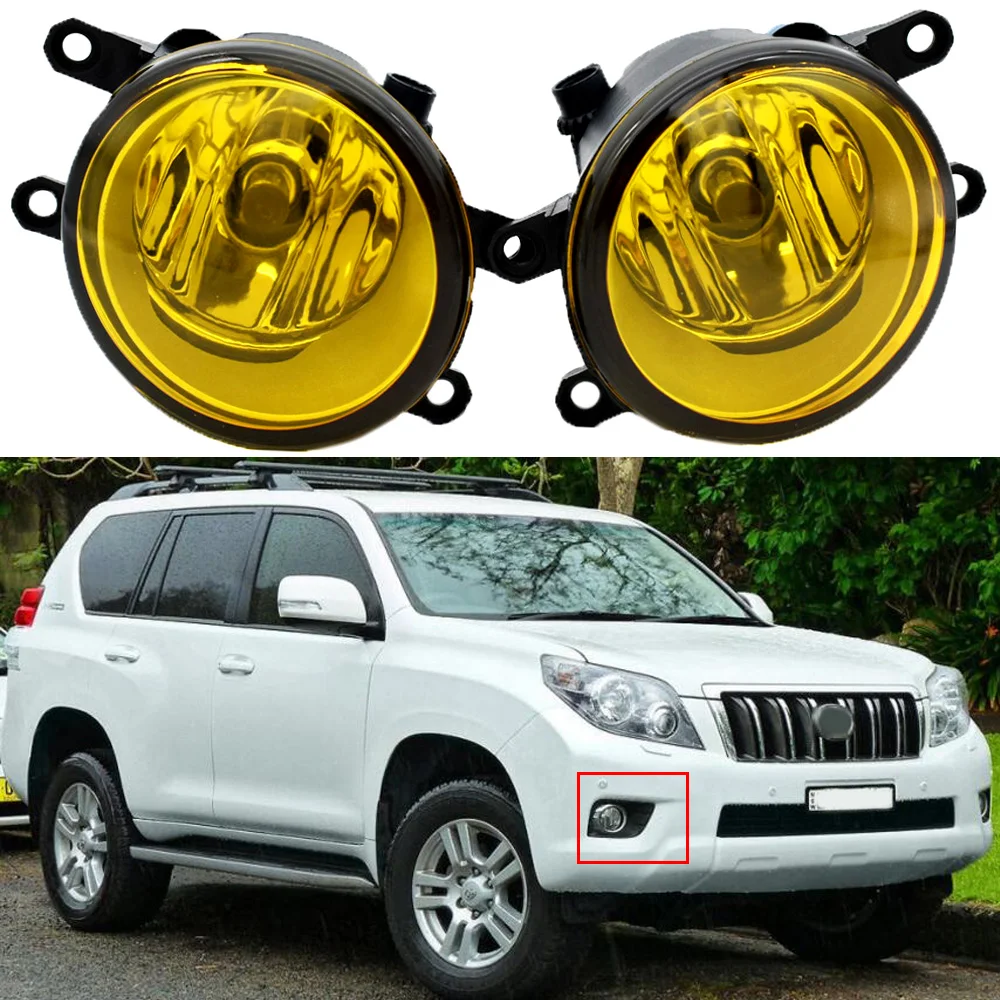 Car Styling Fog Light LED Light Daytime Running Light DRL White Yellow For Toyota LAND CRUISER PRADO 150 FJ150 LC150 2010-2013