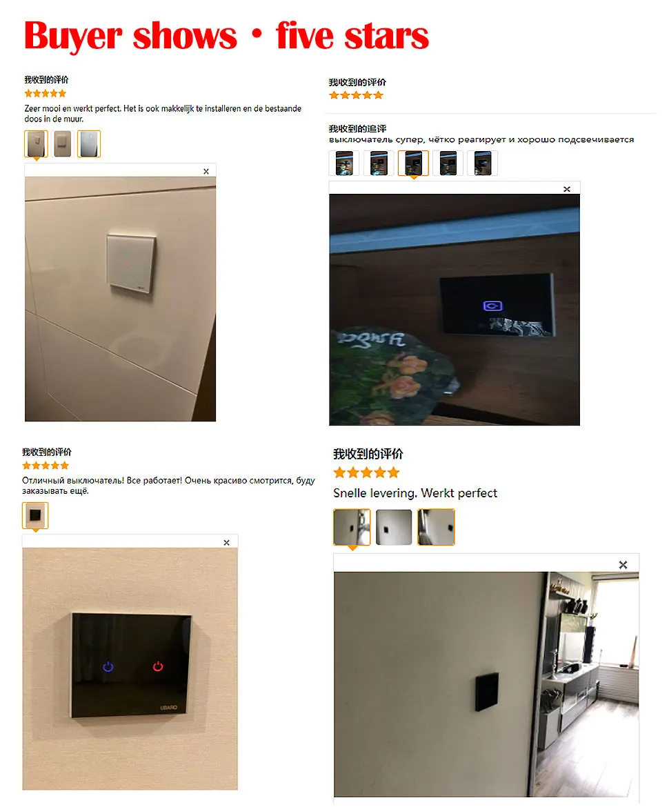 UBARO EU/UK Standard Crystal Tempered Glass Wall Panel Light Touch Switch Led Indicator Sensor Electrical Button 1/2/3Gang 220V