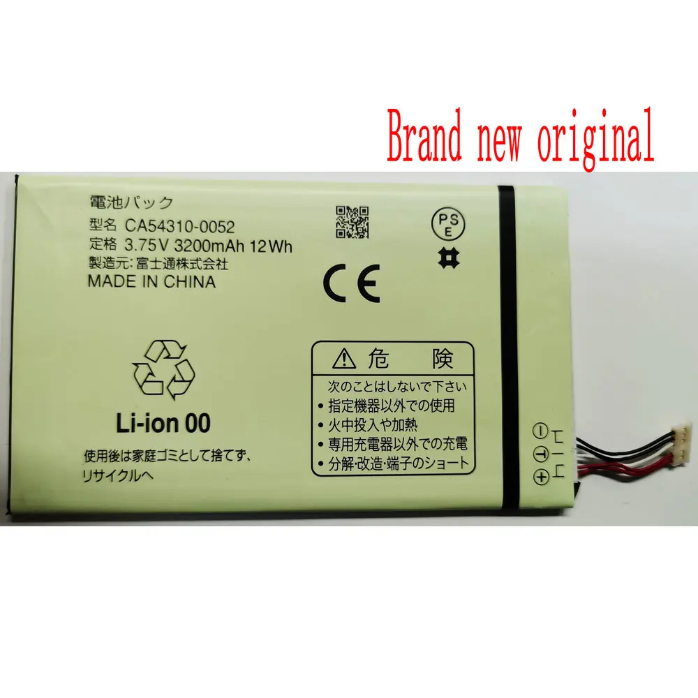 3.75V 3200mAh/12Wh Brand New Battery For FUJITSU CA54310-0052 Mobile Phone