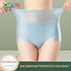 Women Pure Cotton Panties 3pcs High Waist Abdomen Lady Briefs Female Elasticity Underwear Graphene 3A grade antibacterial crotch