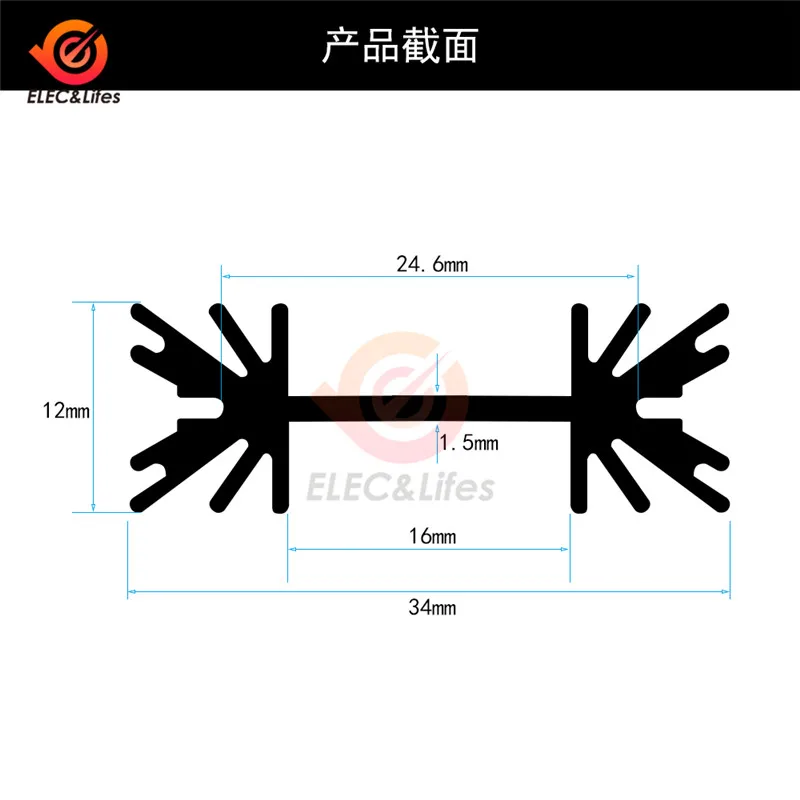 Dissipateur thermique TO-220, TO 220, Transistor religieux TO220, Refroidisseur de refroidissement 34x38x12mm, 5 pièces