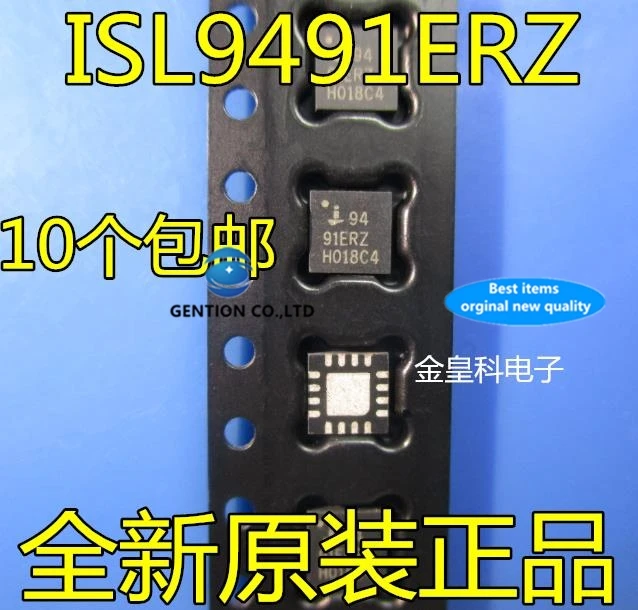 

10PCS ISL9491ERZ 9491ERZ QFN-16 special regulation voltage chip in stock 100% new and original