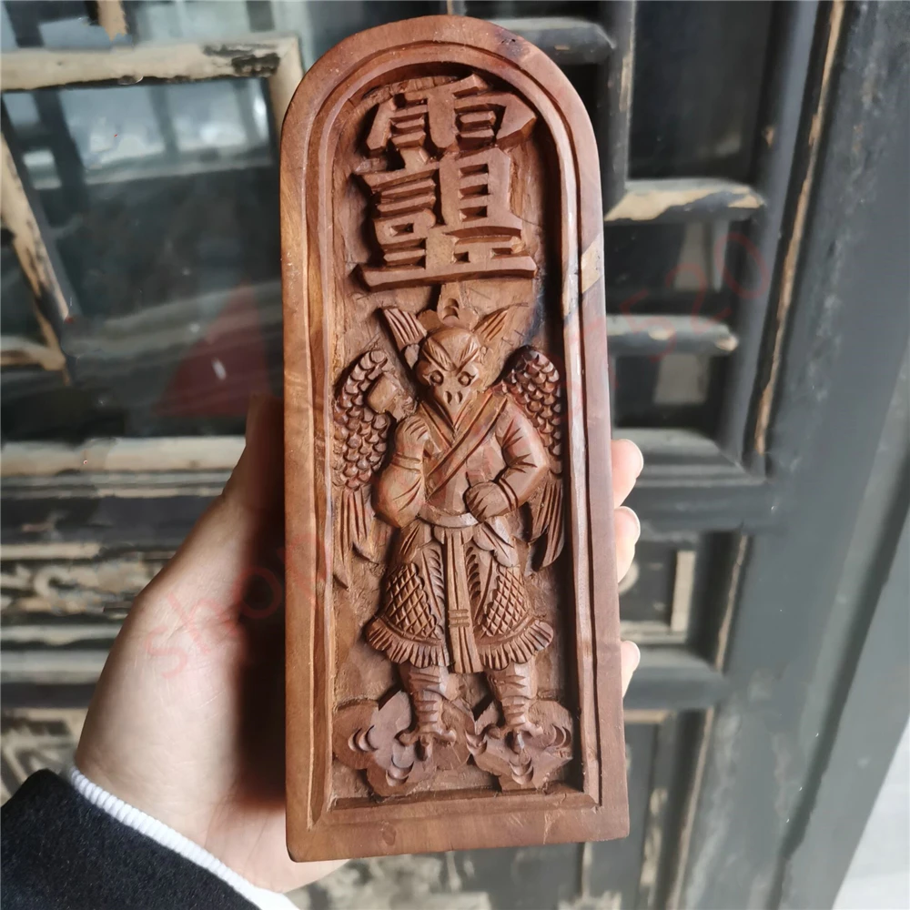 

Taoist supplies, lightning jujube wood, 100% hand carved token, Lei Zhenzi - Emperor verbal command token 2#