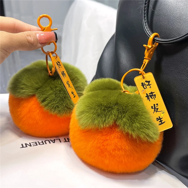 Plush Persimmon Real Rex Rabbit Fur Ball Keychain Trinkets Women Handbag Charm Pendant Jewelry Car Key Ring Fashion Cute Gift