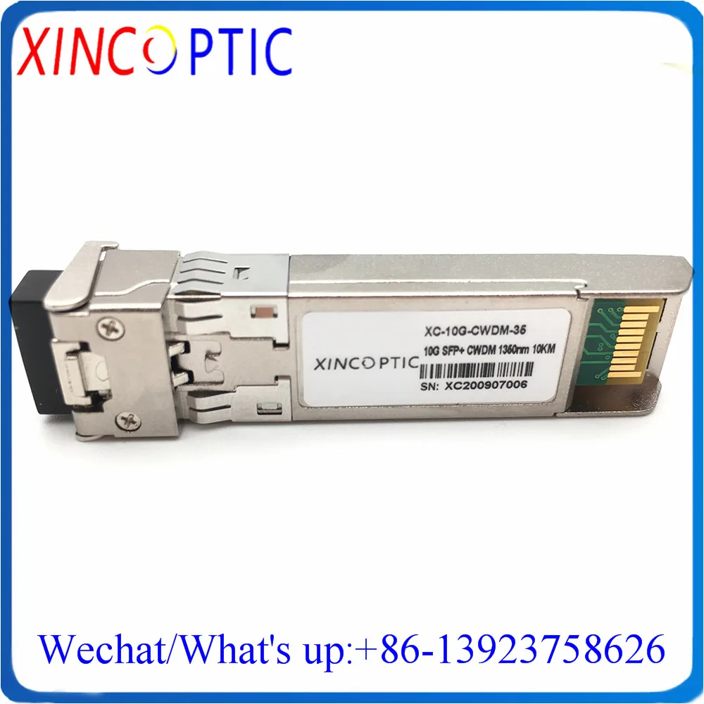 

10G 10KM 1350 нм CWDM SFP + модуль трансивера, 10 Гбит/с 10G CWDM SFP + 10 км (~ нм) DFB DOM Дуплексный LC SMF модуль трансивера