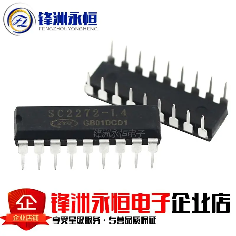 

10 шт. SC2272-L4 SC2272 T4 SC2272T4 DIP-18 аудио цифровая схема реверберации IC новый оригинальный