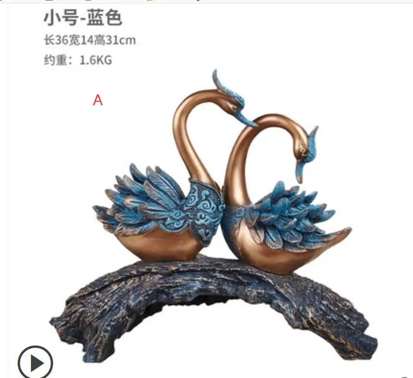 Resin Swan American-style Living Room Room Decoration Crafts Decoratio