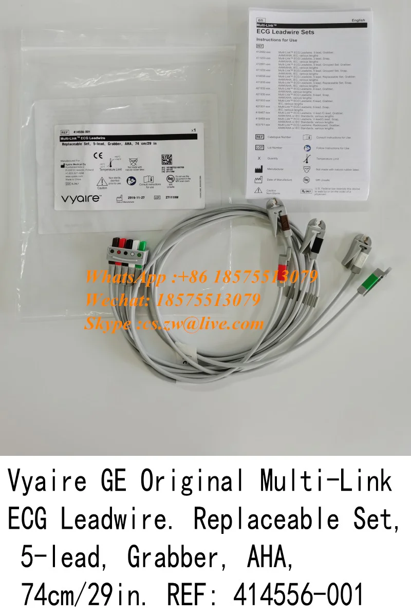 

Vyaire GE Original Multi-Link ECG Leadwire Replaceable Set 5-lead Grabber AHA 74cm/29in REF: 414556-001