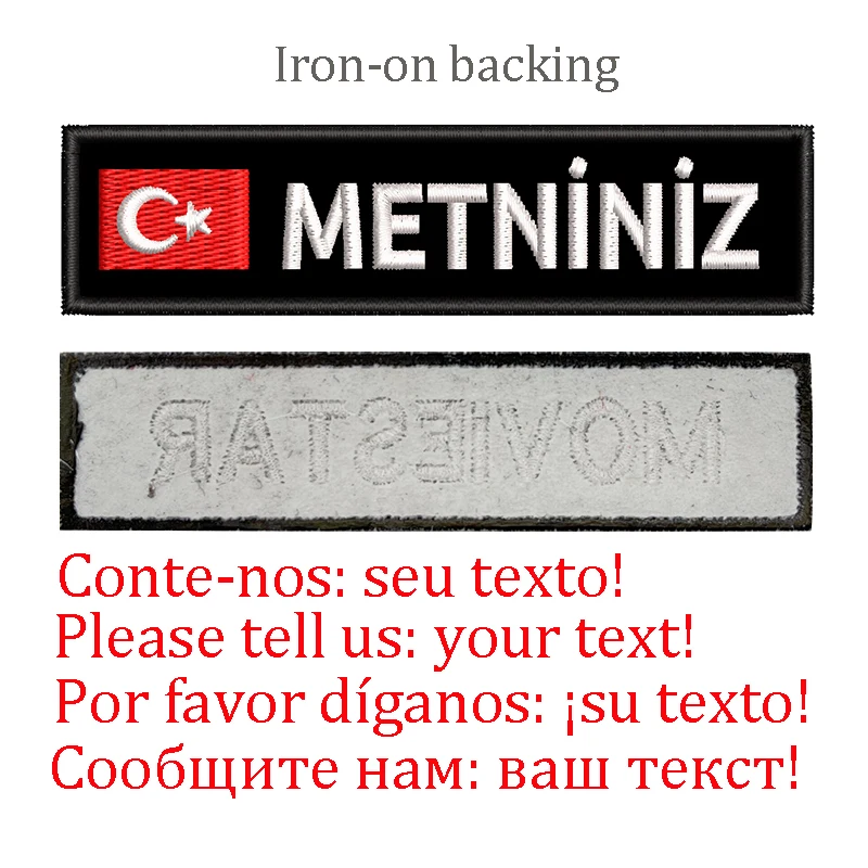 Personalized Turkish Flag Name Patches For Clothing Uniform Hat Tactical Backpacks Pet Collar Harness  Iron On Or Hook Backing