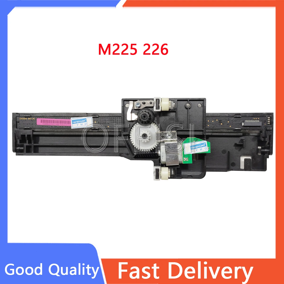 New CF484-60113 for LaserJet MFP HP M225DN/M226/M225DW M125 M126 M127 M128 Copy scanner assy/Printer Scanner/Scan Head