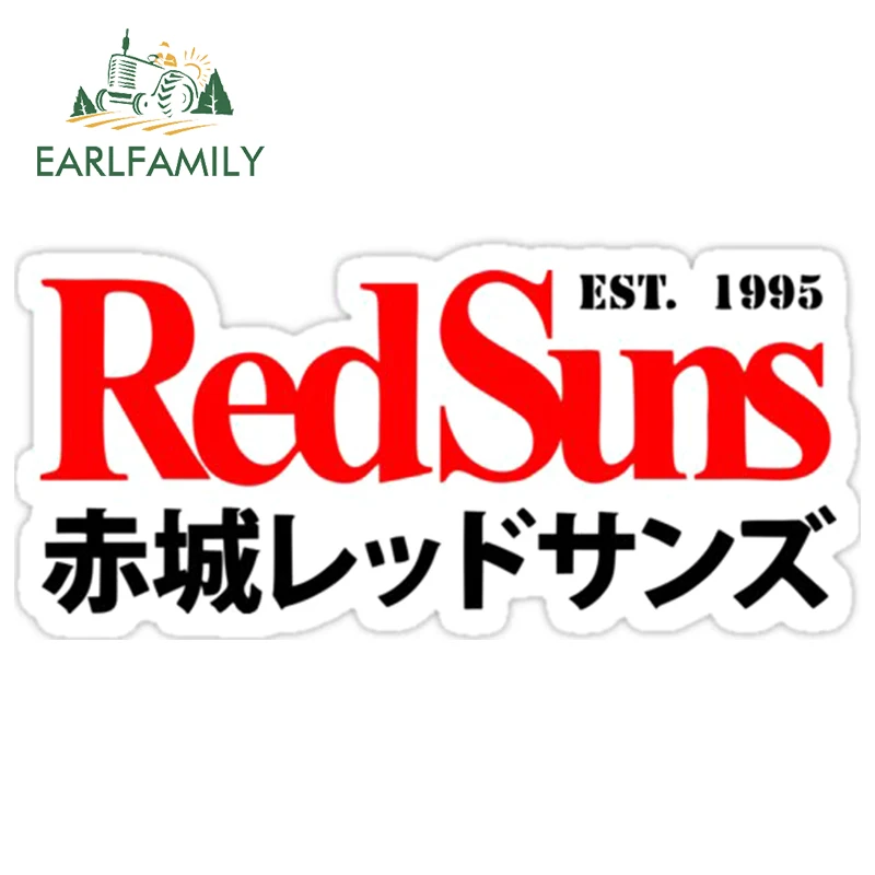 Earlfamily 13Cm X 6…