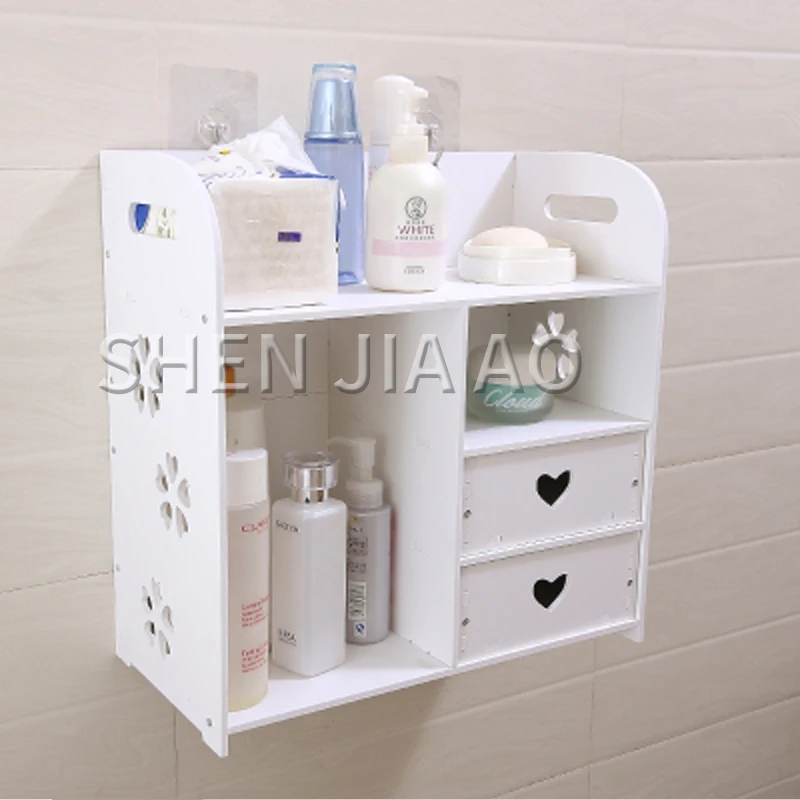1PC Perforated Storage Rack Cosmetics Wall-mounted Bathroom Storage Platform Bathroom Storage Cabinet Wall-mounted Storage Rack