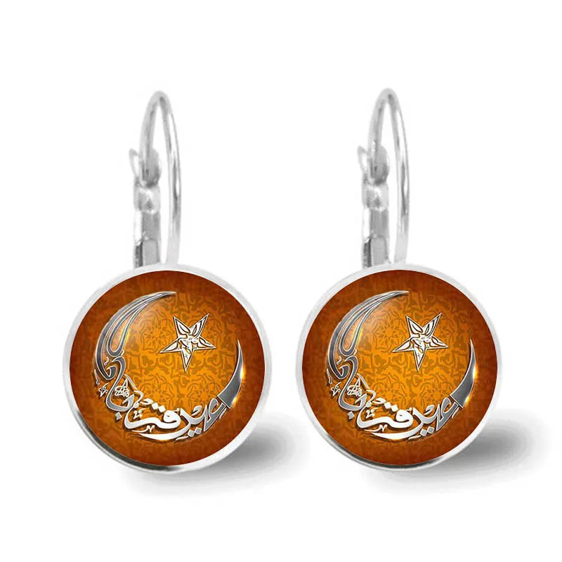 Islamic Muslim Logo Pendant Earrings Glass Convex Charm Pendant Alloy Metal Arabic Religious Jewelry