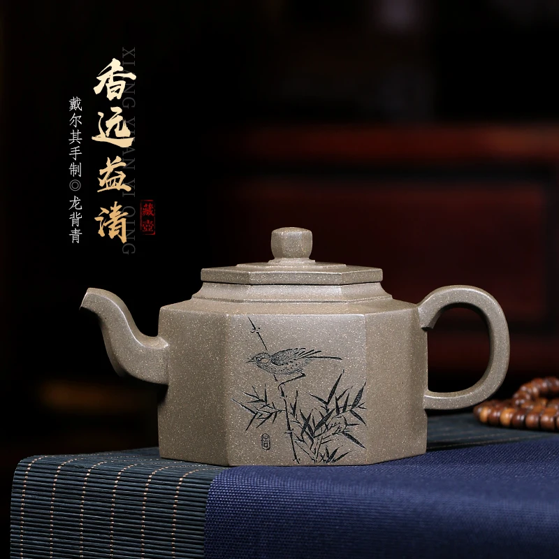 

★★Famous Yixing teapot in the world